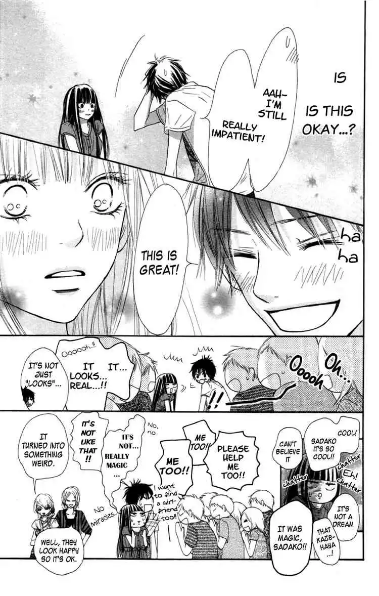 Kimi Ni Todoke Chapter 41 11